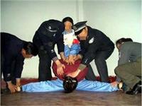'酷刑演示:“大劈叉”'