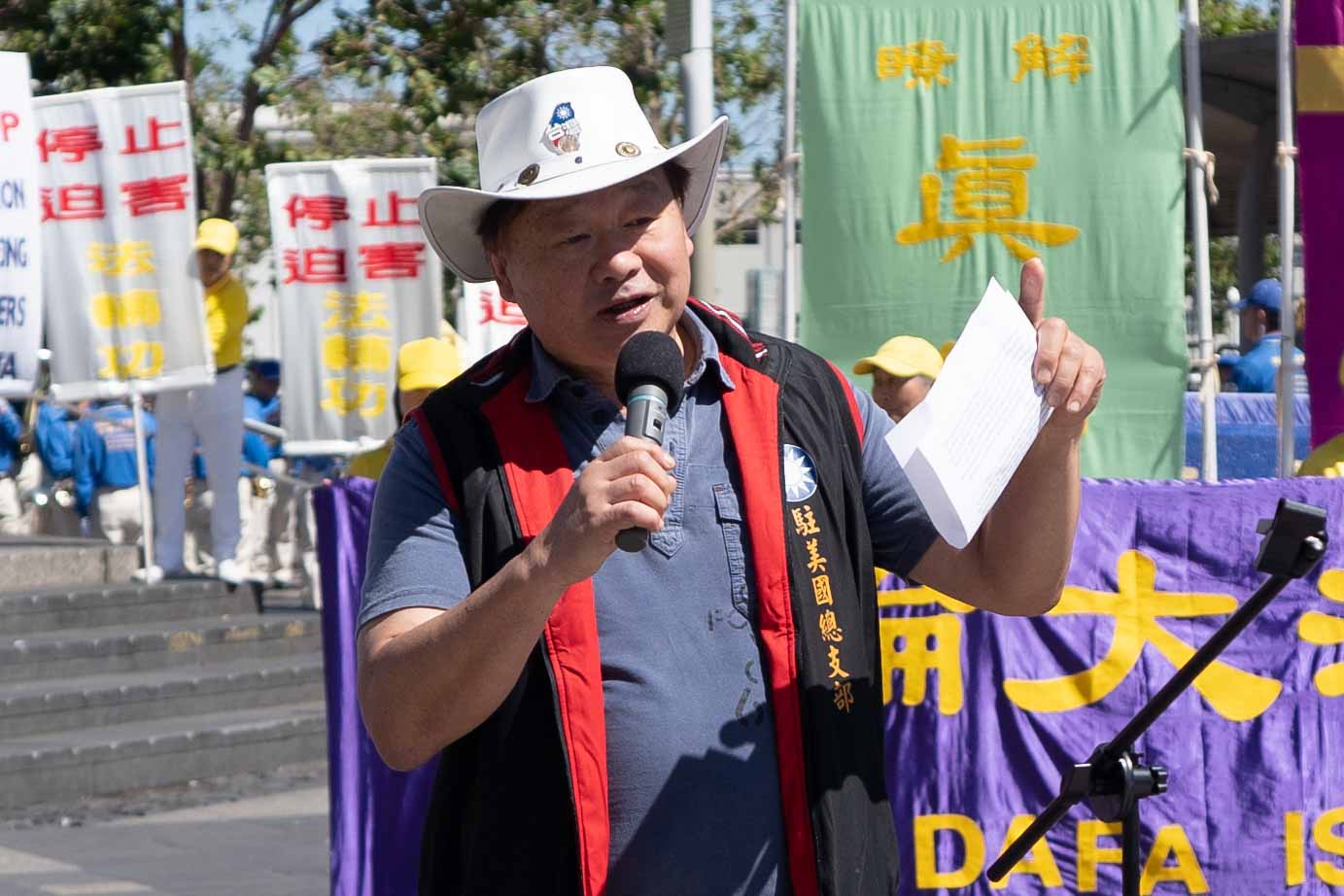 图27:国民党驻美国总支部委员、美国洪门致公总堂杨海平表示,所有坏事都是中共干的