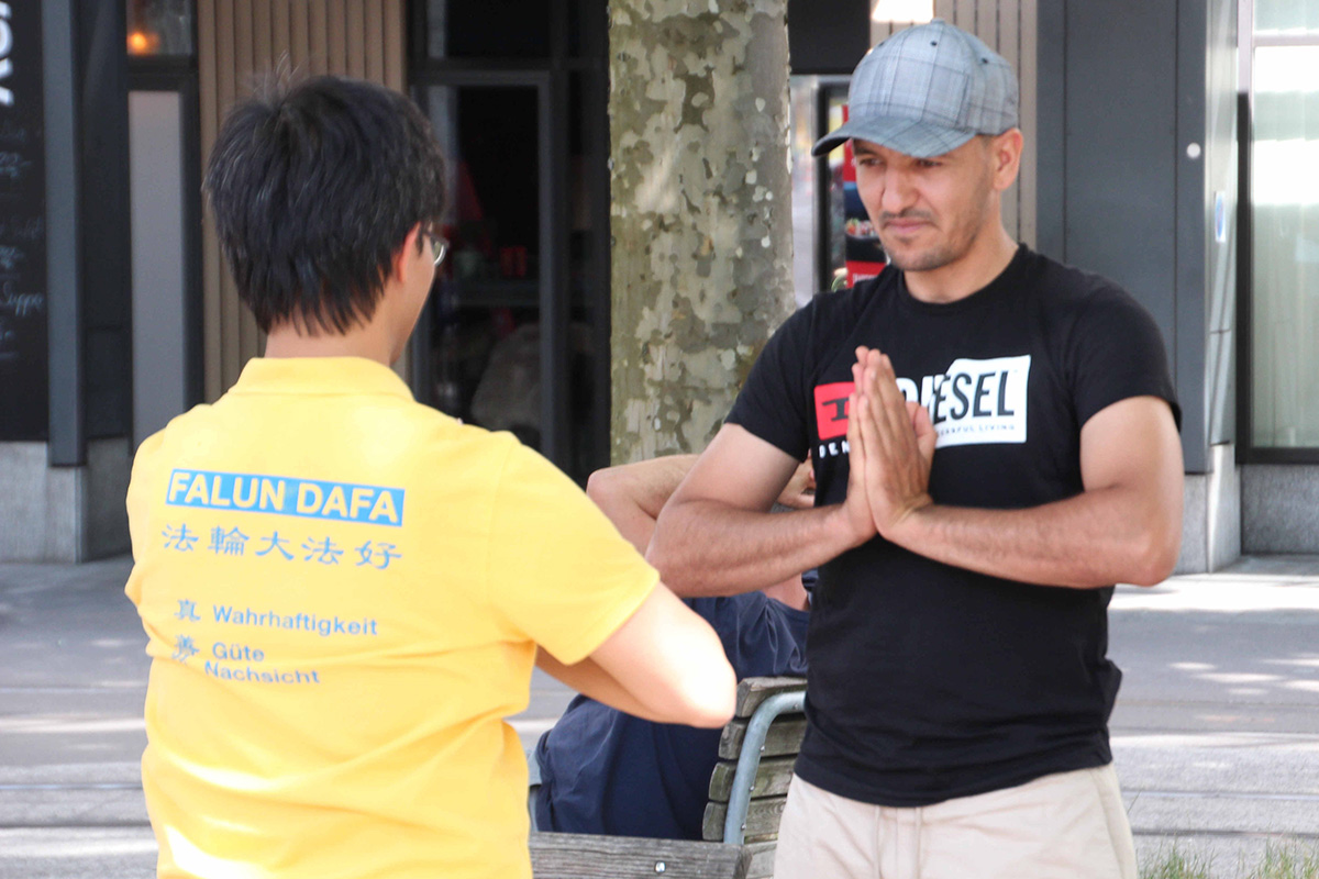 图5:阿贝德·乌格拉德(Abed Ouglad)当场学炼功法