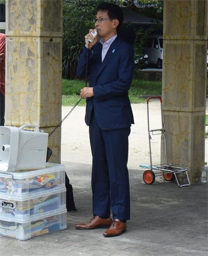 '图3:前众议院议员长尾敬先生'