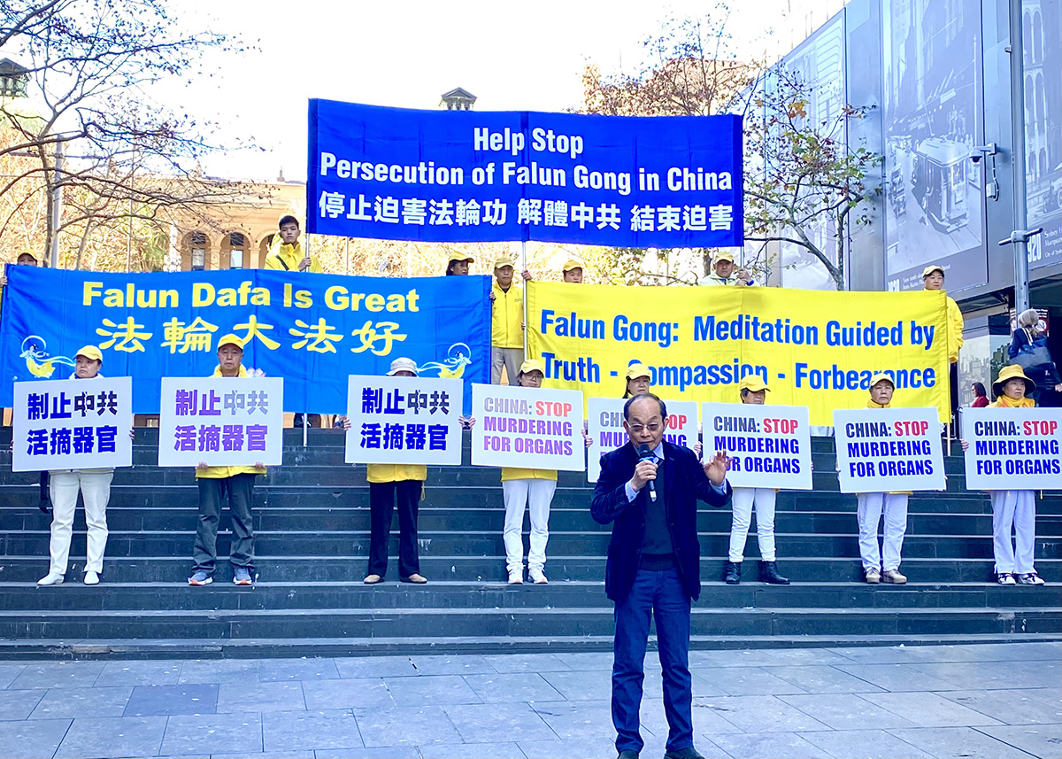 图3:悉尼科技大学(UTS)中国研究学者冯崇义博士