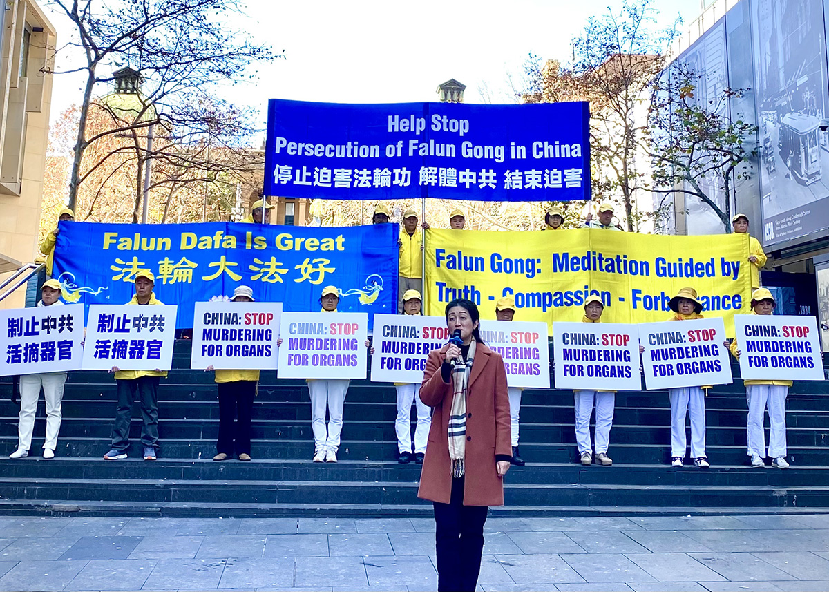 图9:澳洲法轮大法学会会长赵博士
