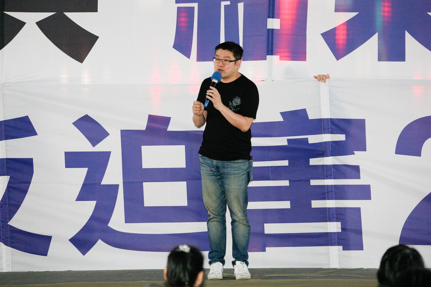 图4:台北市议员徐弘庭。