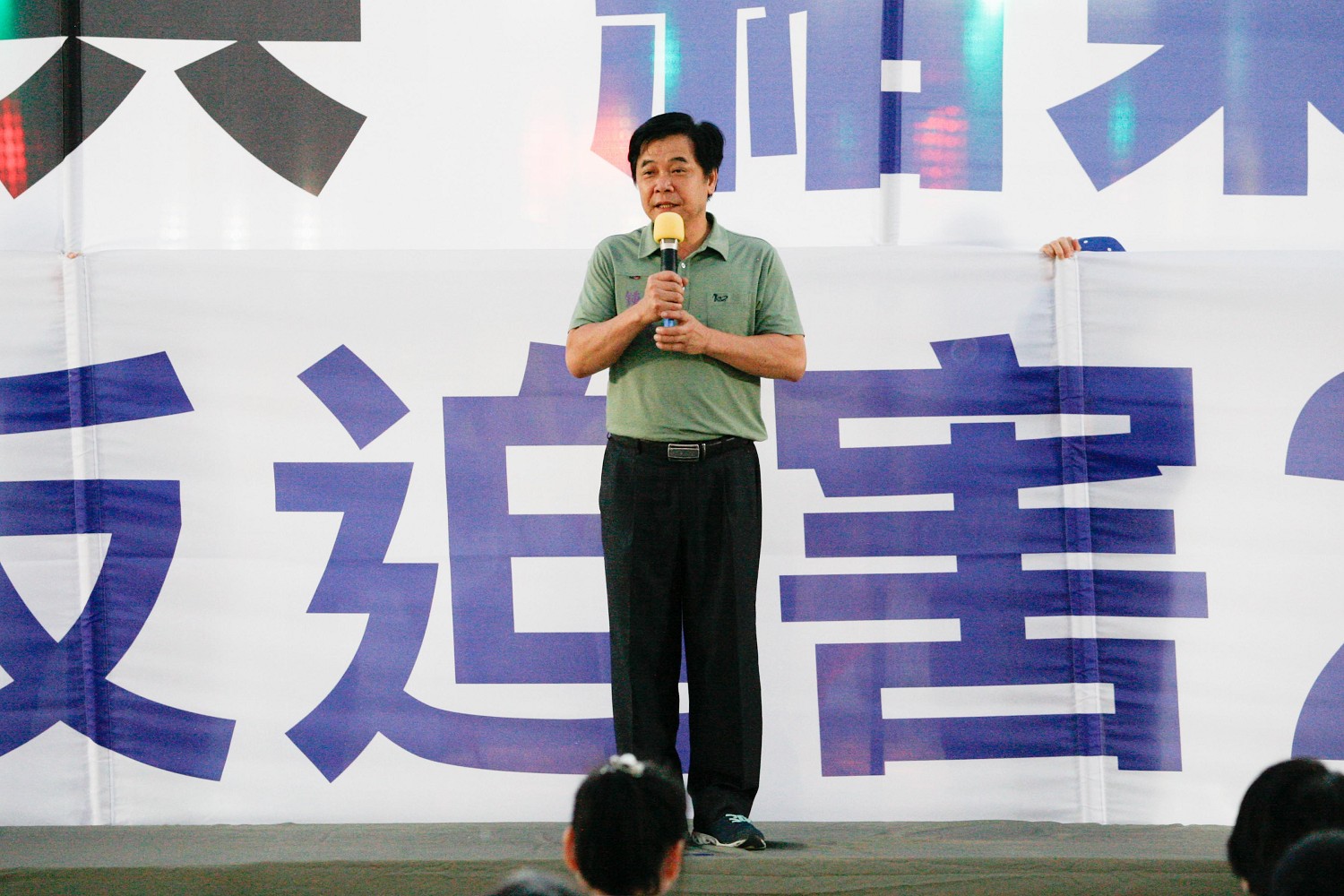 图5:新北市议员钟宏仁