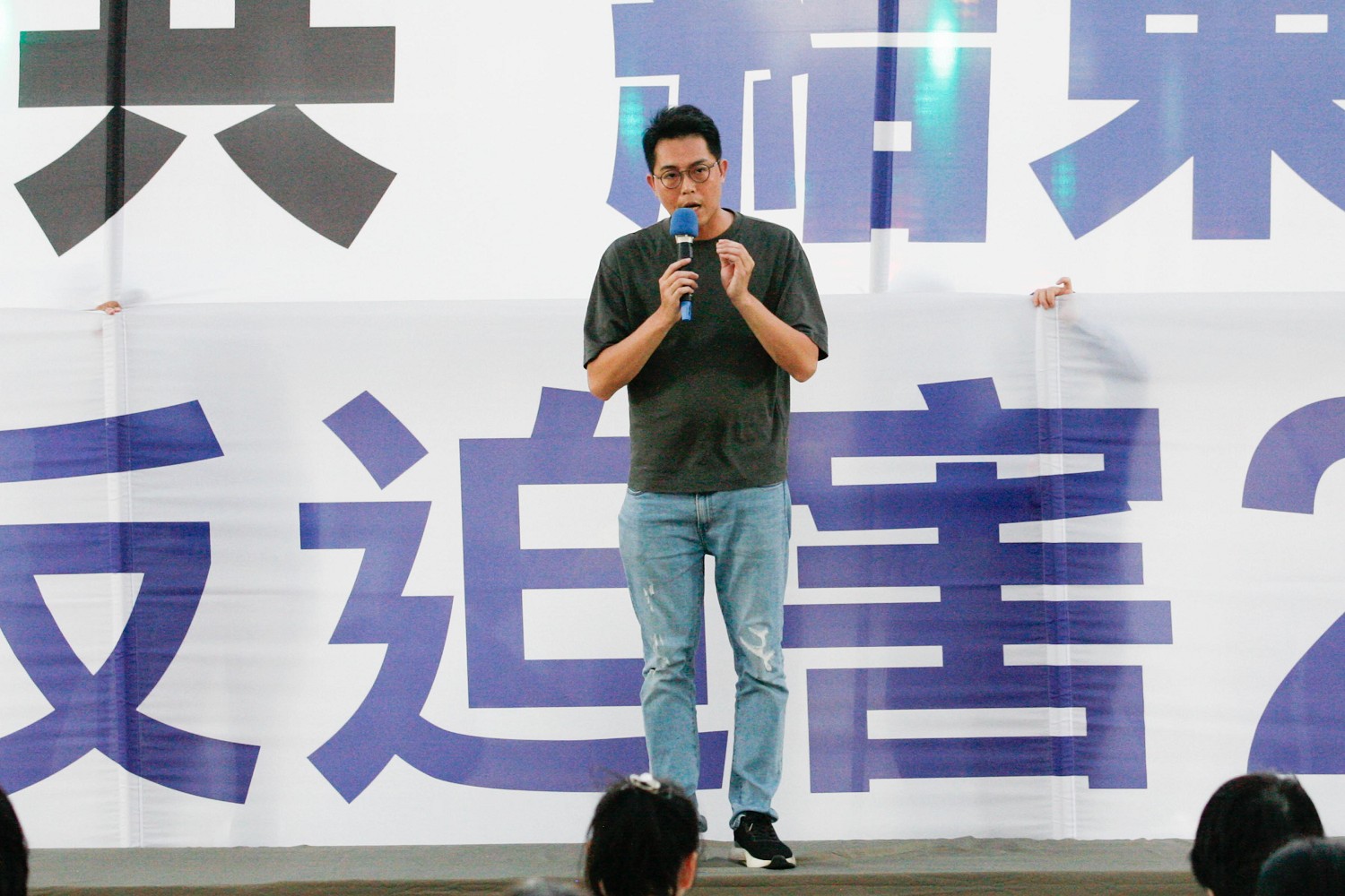 图7:台南市议员李宗霖