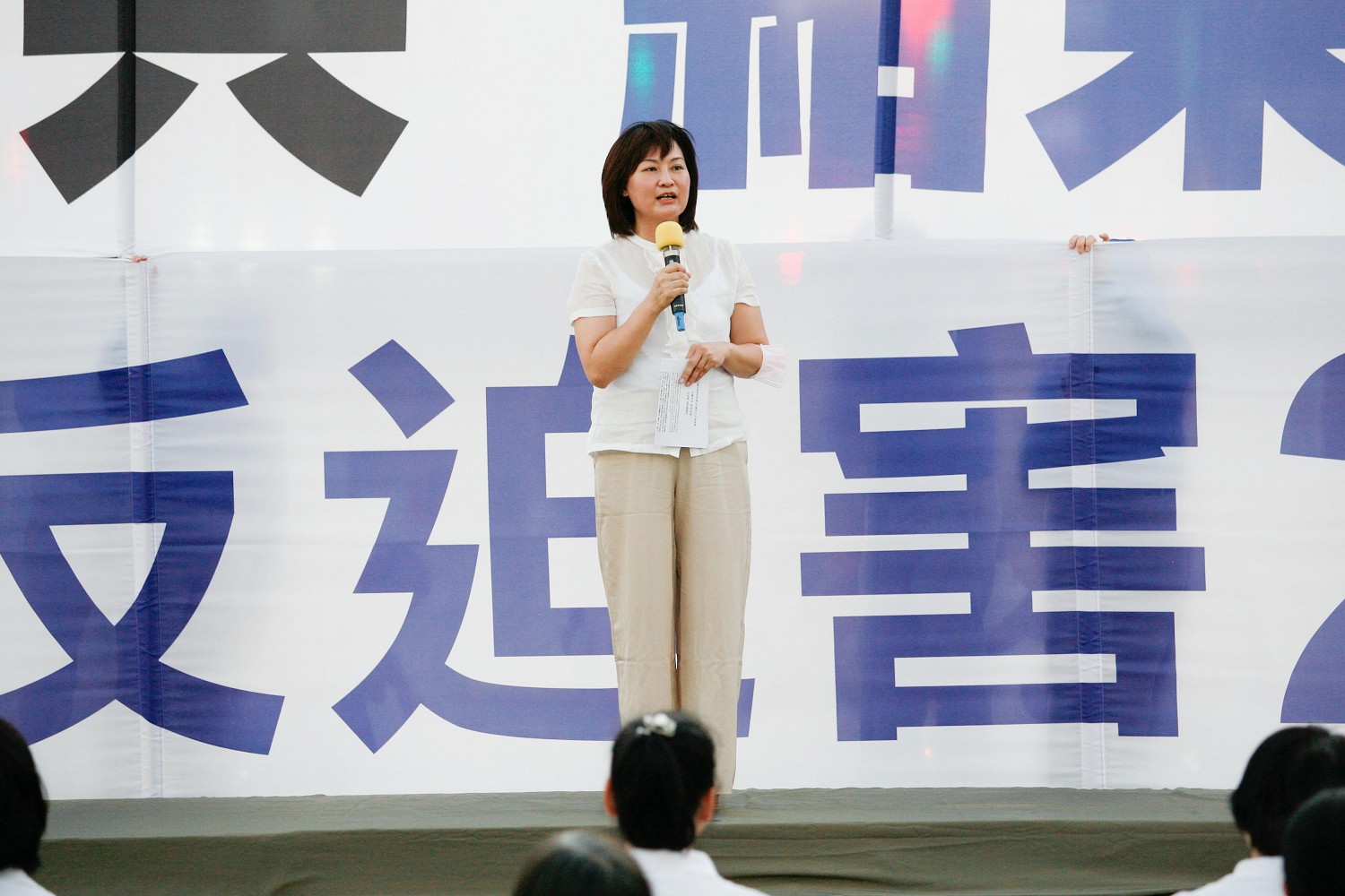 图9:高雄市议员陈丽娜