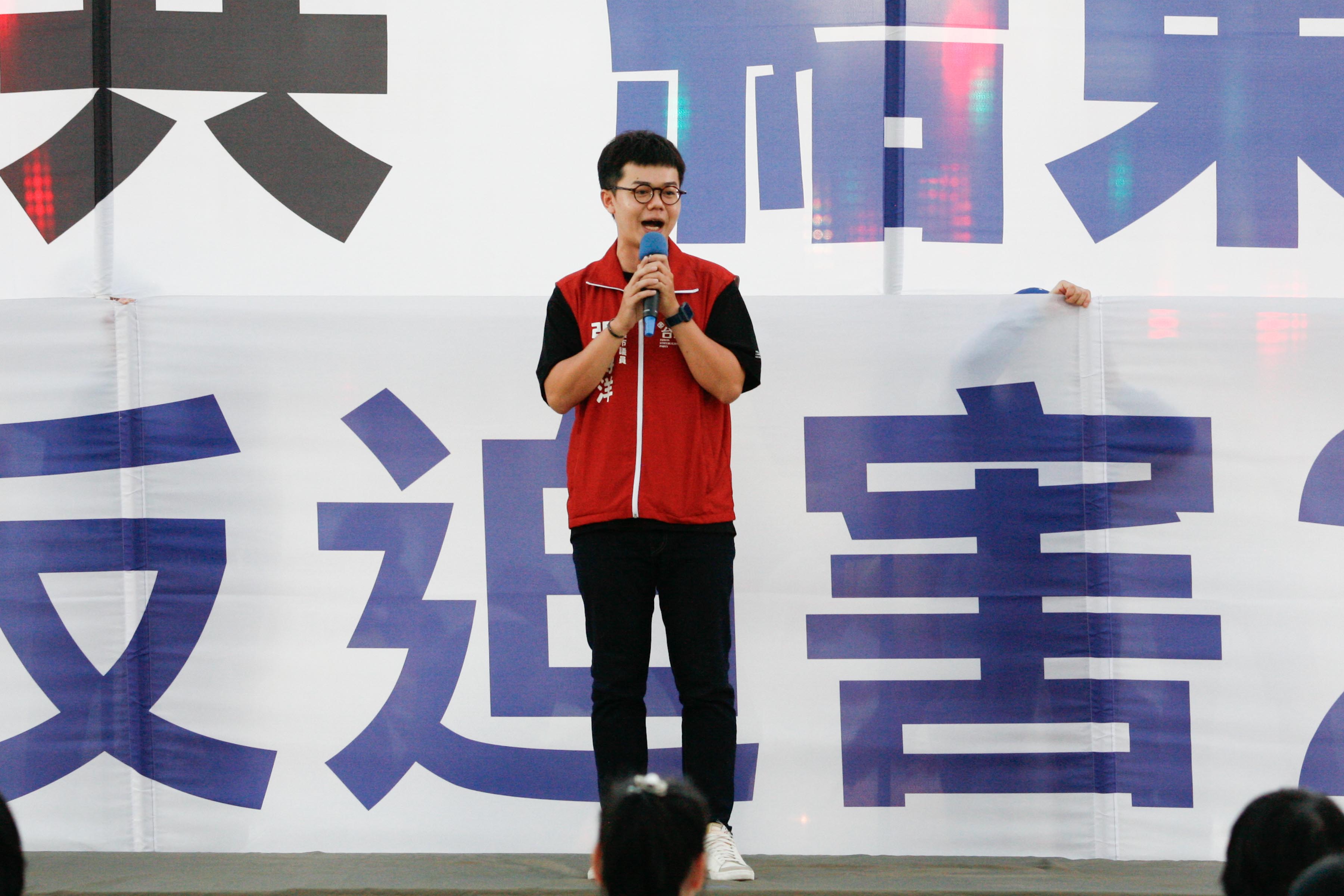 图10:高雄市议员张博洋