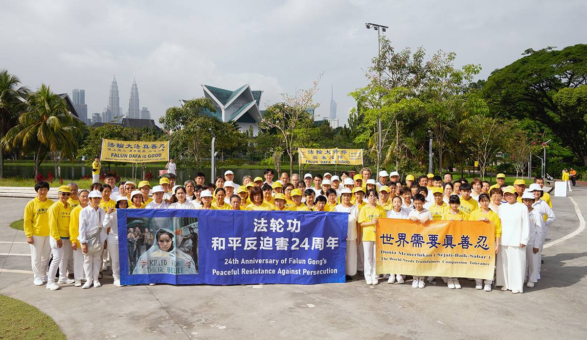 图一点2023 年七月9 日,马来西亚法部份法轮功学员在吉隆坡蒂蒂旺沙公园,举办了七·二零反迫害二十四周年活动。