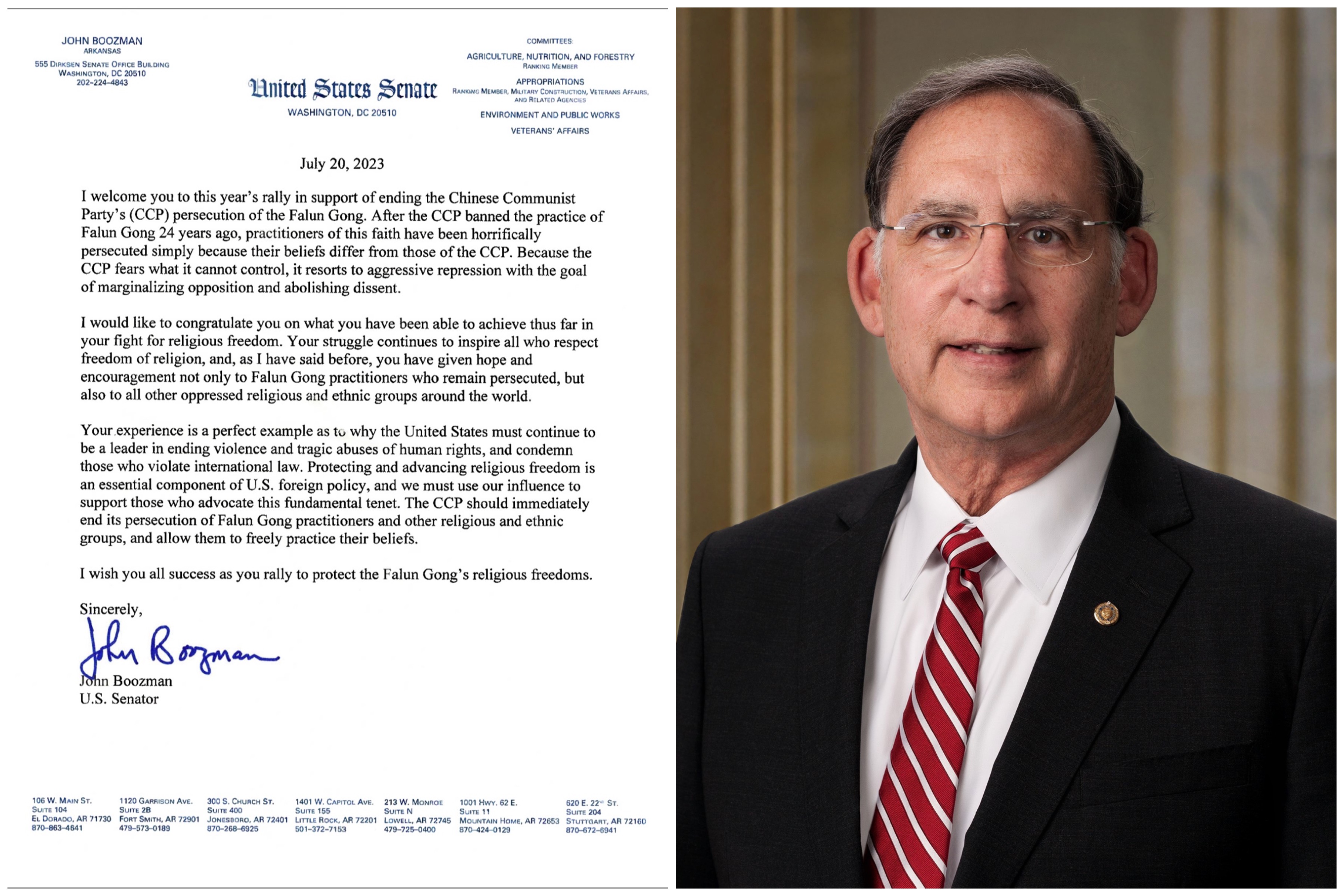 图2:美国阿肯色州联邦参议员约翰·布兹曼(John Boozman)和他的声援信。