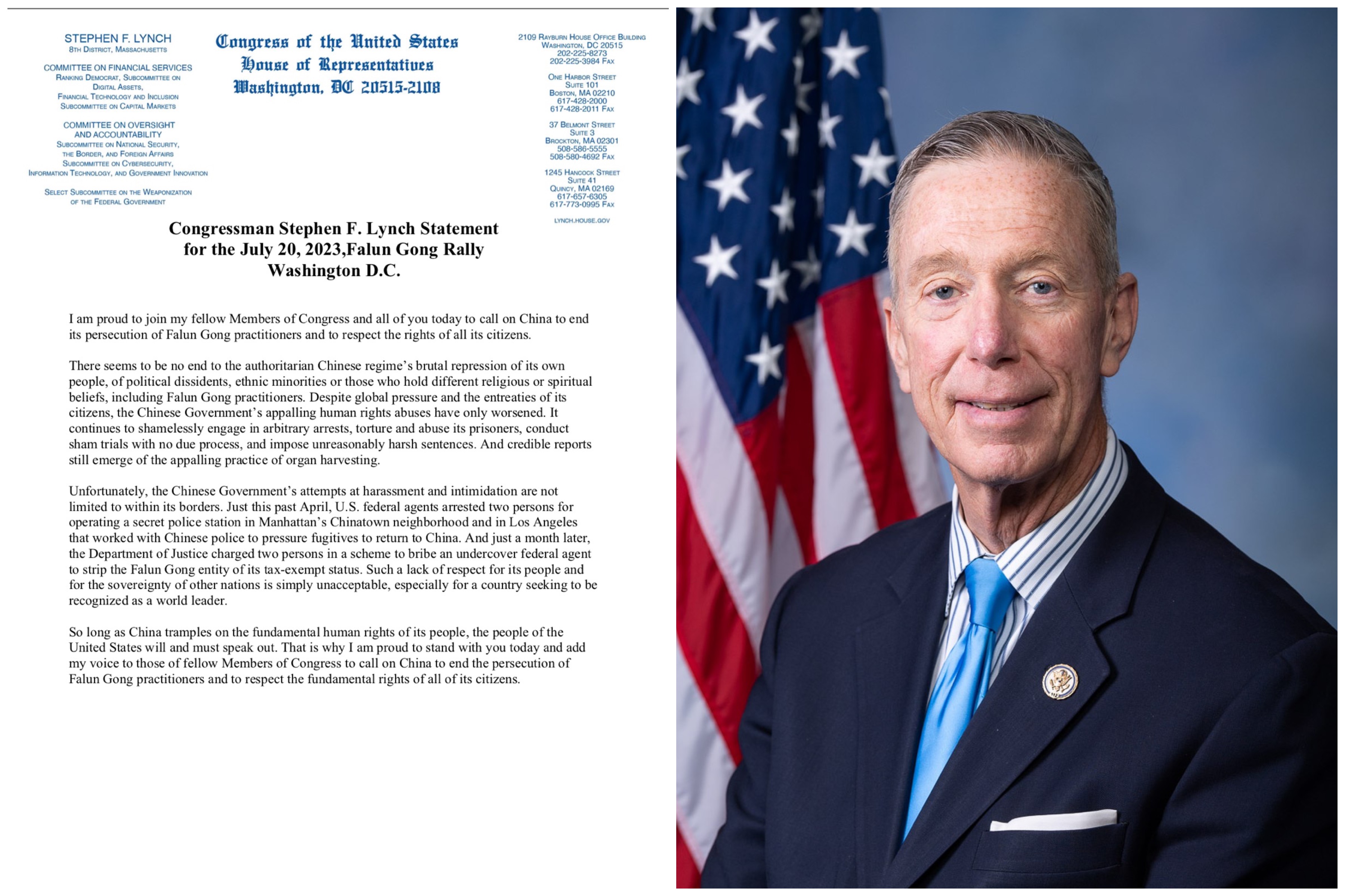 图3:美国麻萨诸塞州联邦众议员斯蒂芬·林奇(Rep. Stephen F. Lynch) 和他的声明。