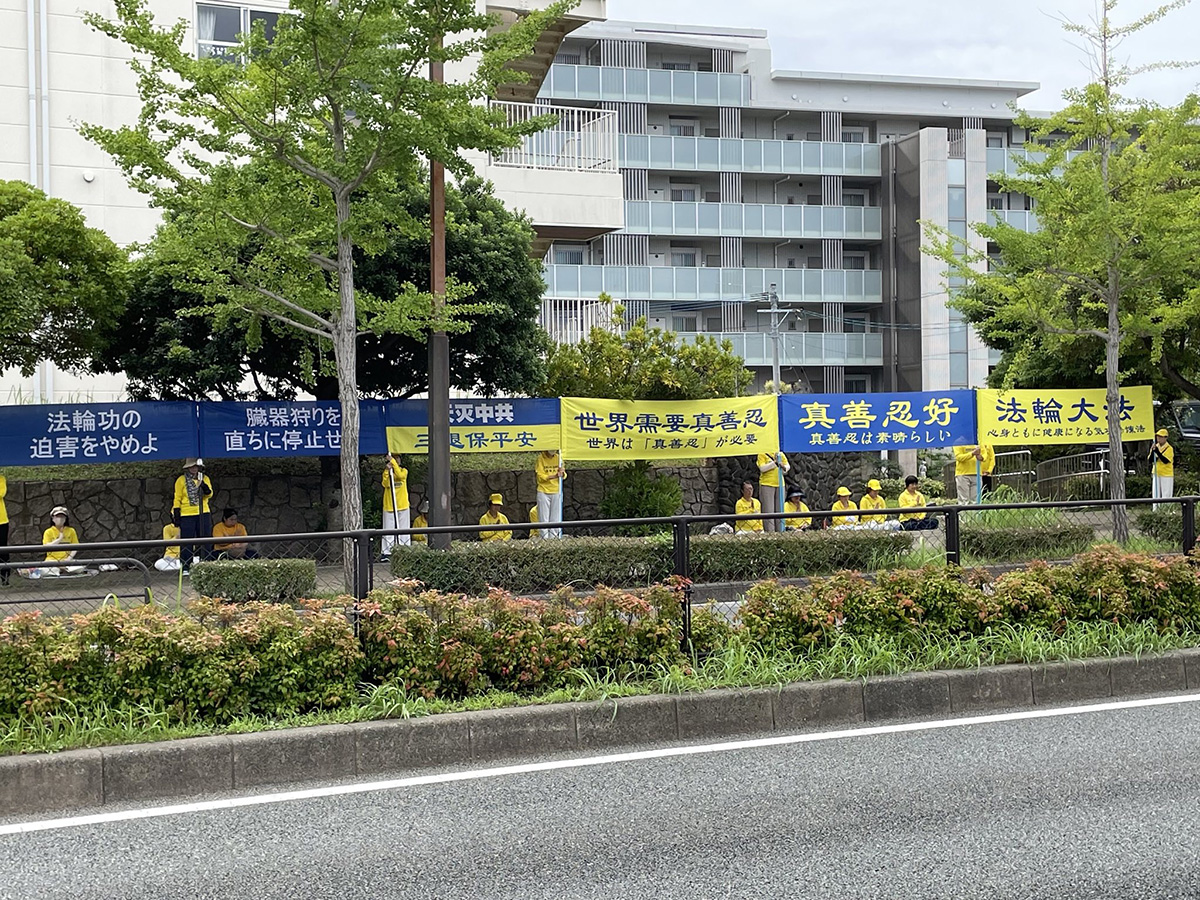 图6:福冈在中领馆前举办七二零反迫害二十四周年活动。