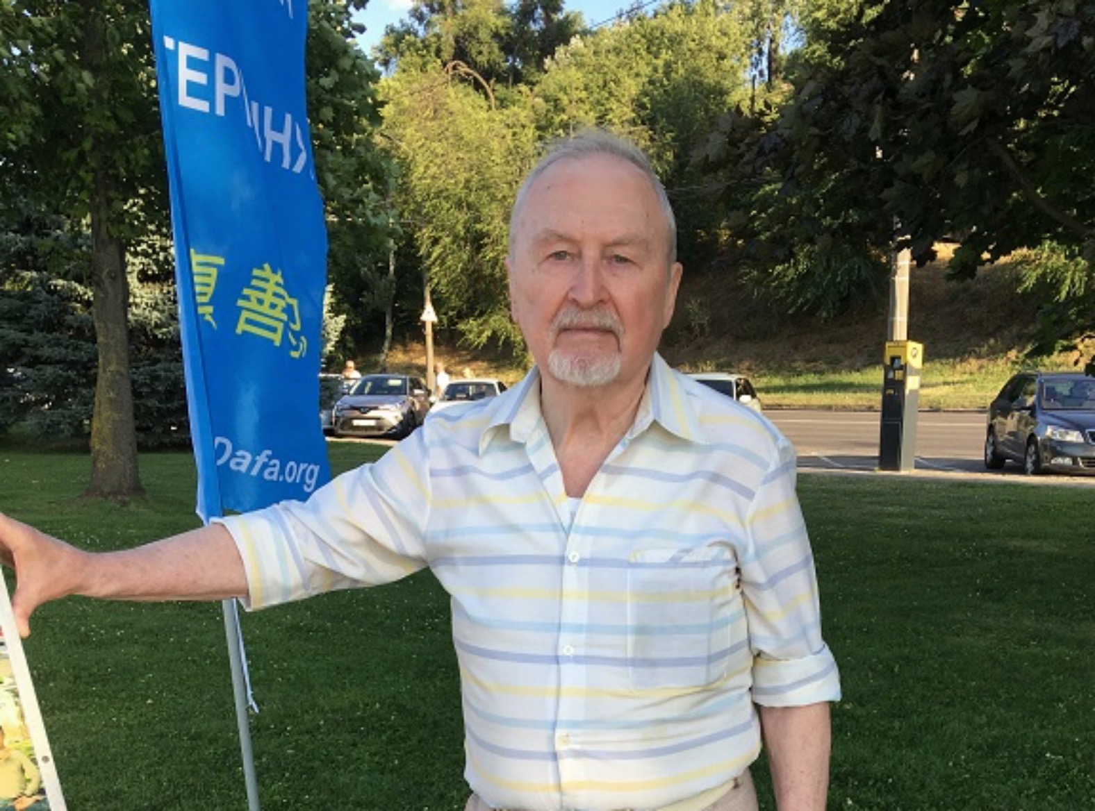 图6:法轮功学员尤里·弗拉基米罗维奇(Yuri Vladimirovich)是一名艺术体操大师