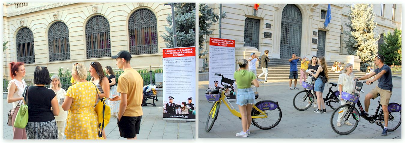 '图12:七月二十二日在布加勒斯特老城区罗马尼亚国家银行前举行的讲真相活动'