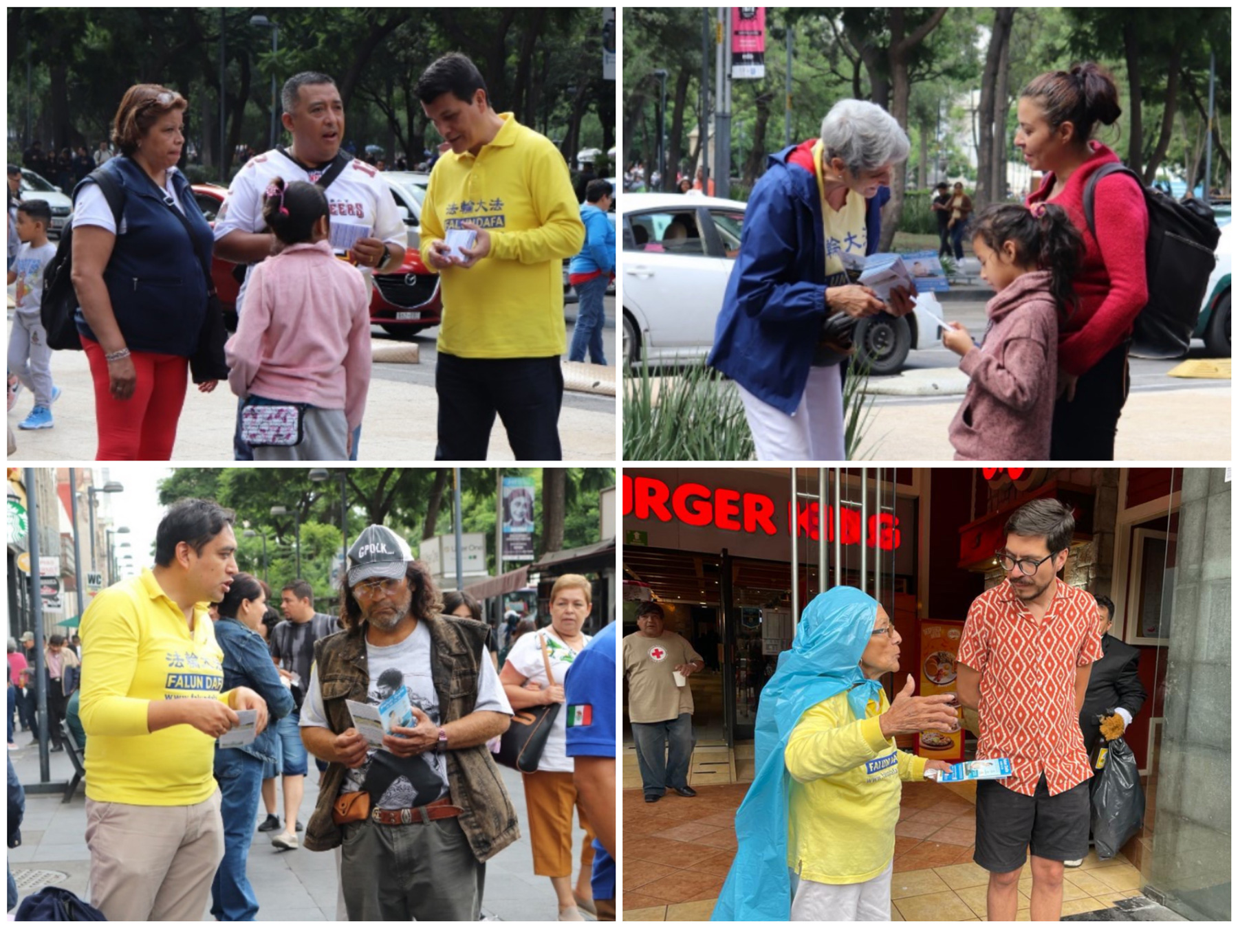 图4:七月二十二日和二十三日,在墨西哥城市中心繁忙的华雷斯大道(Avenida Juárez)阿拉米达广场(Alameda)举办讲真相活动,向路人介绍法轮功,及中共活摘法轮功学员器官的真相。