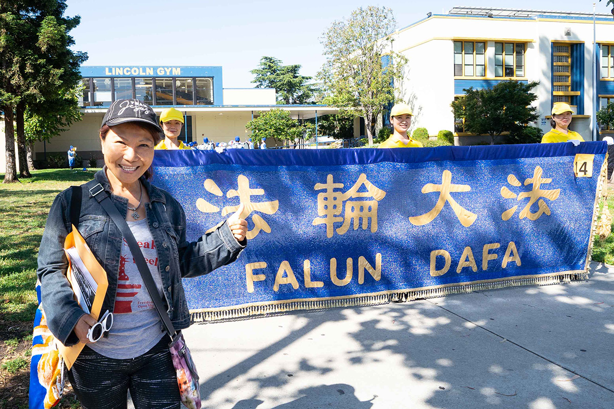 图7:路易莎表示,她支持法轮功,支持真善忍