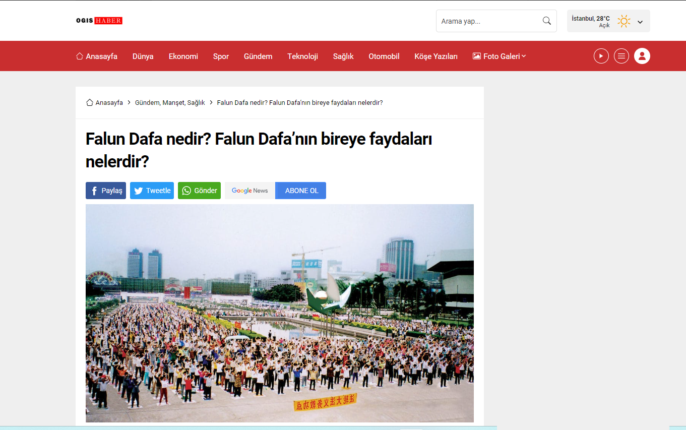 图5:《Ogis news》刊登了有关法轮大法的信息(网络截图)