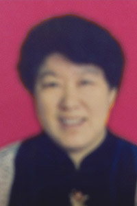 鲁桂芳