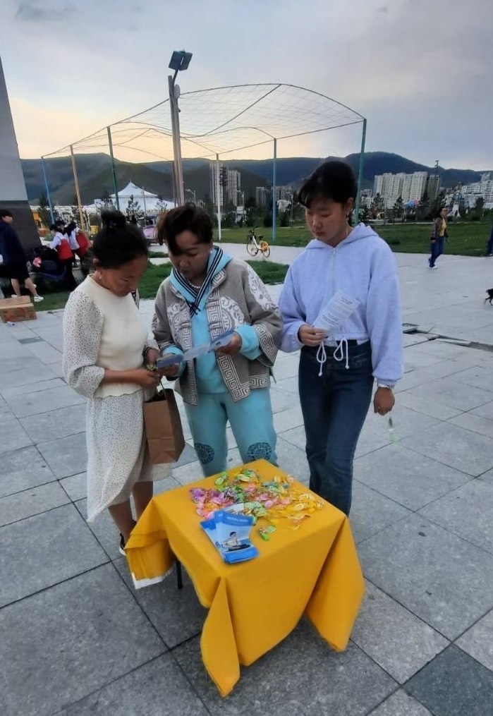 图9~11:乌兰巴托国家公园弘法