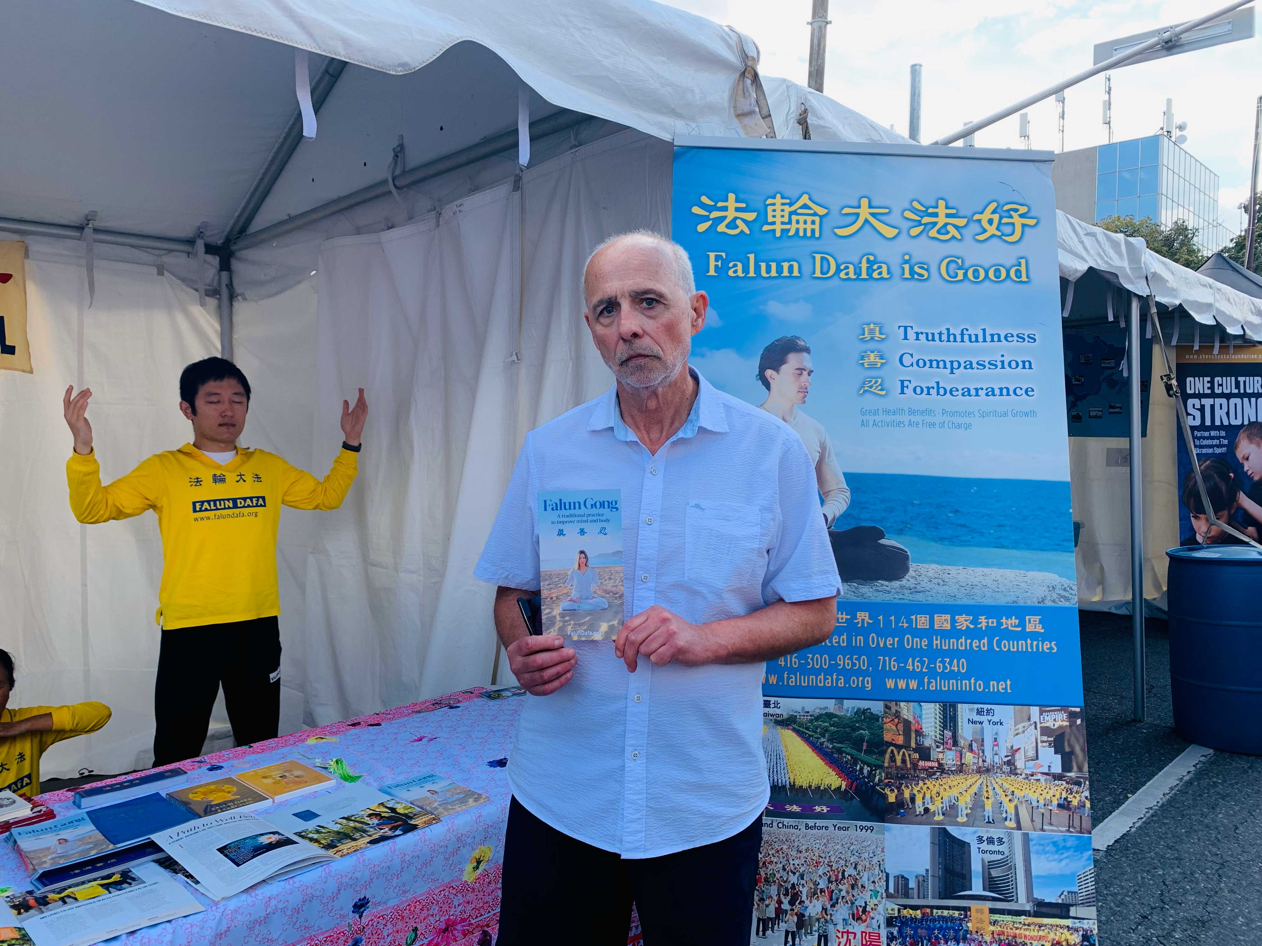图9:尼尔(Neal)不愿意看到中共迫害法轮功