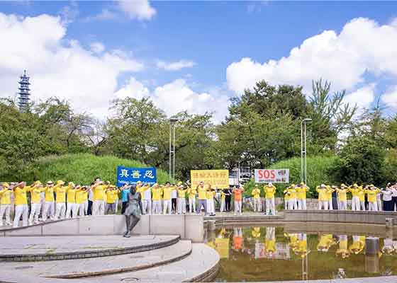 日本名古屋游行 民众支持法轮功