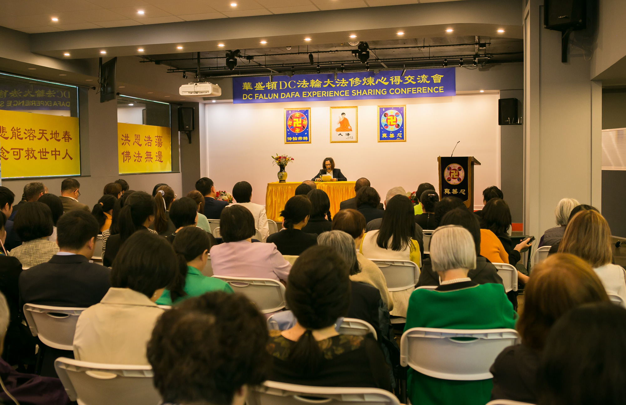 图1~2:法会现场