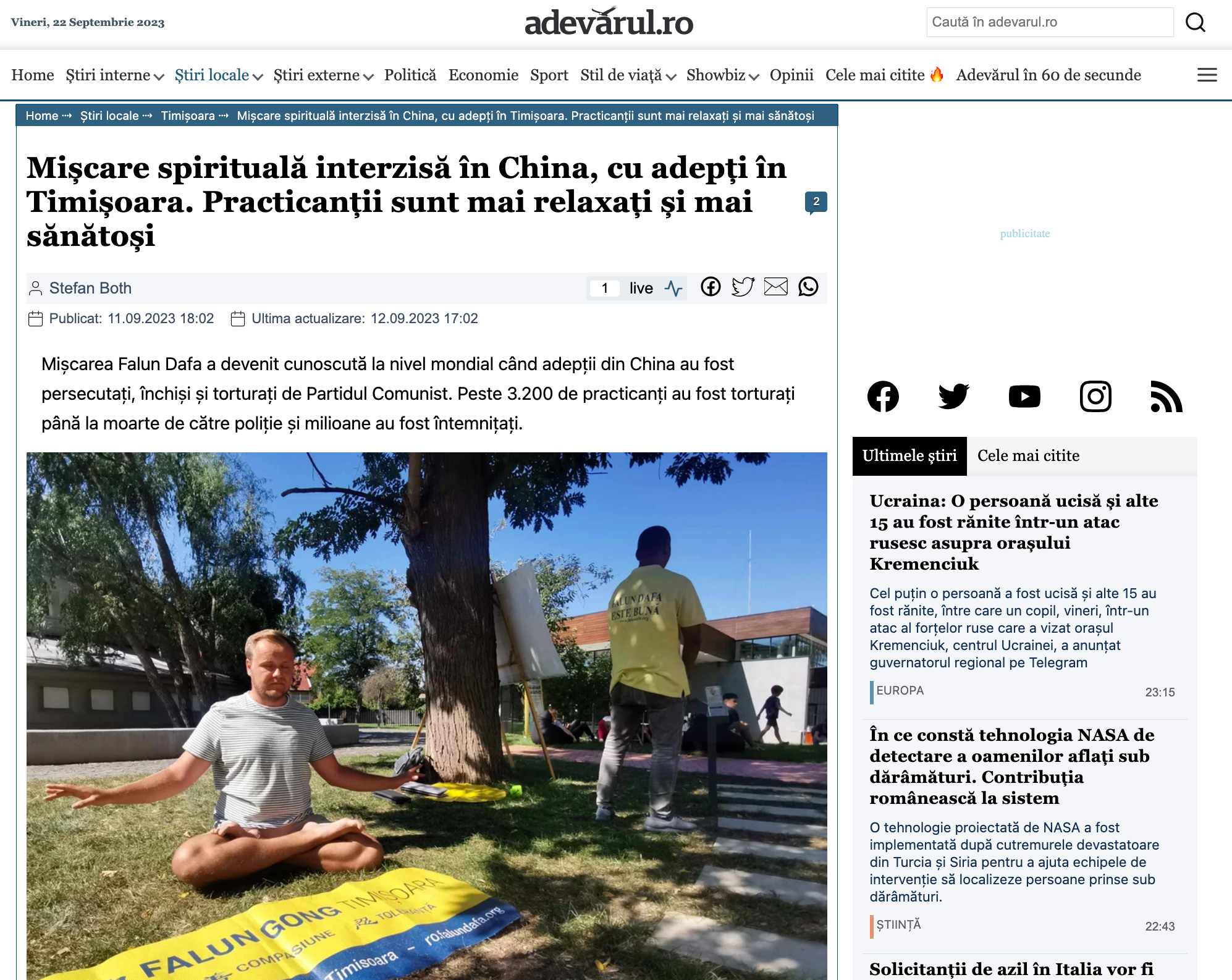 图7:《阿德瓦鲁报》采访了法轮功学员,并做了介绍法轮大法的报道(网络截图)