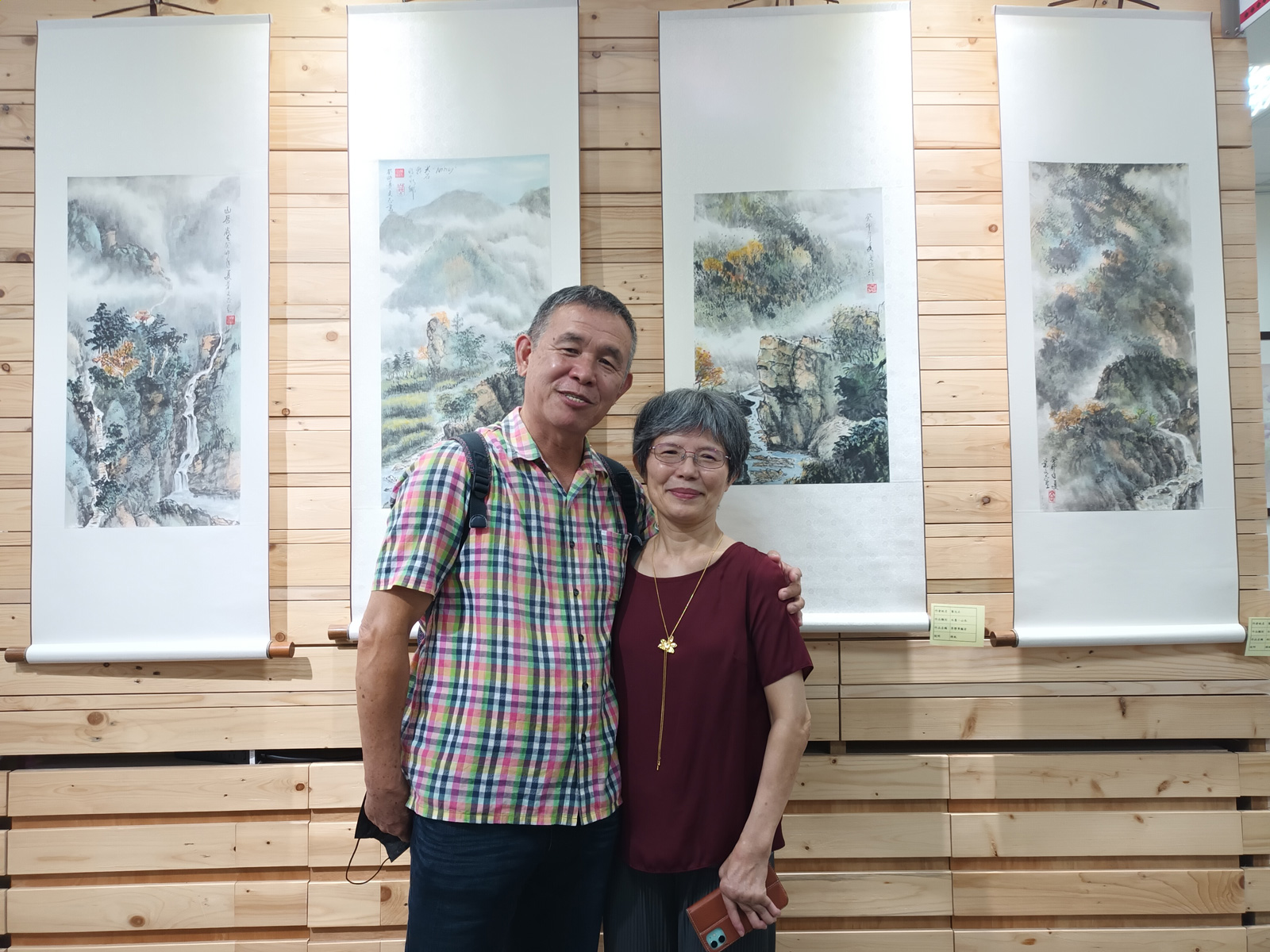 图1:法轮功学员杜华绿与丈夫叶文正合影