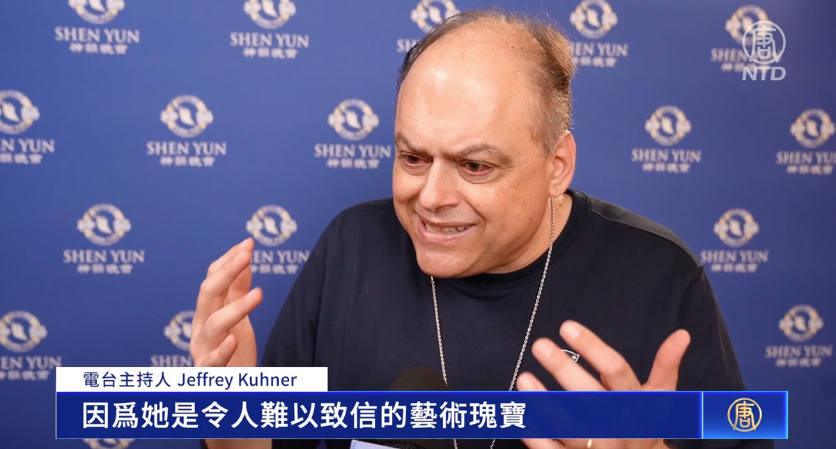 图15:美国电台知名保守派节目“The Kuhner Report”主持人杰弗里·库纳(Jeffrey Kuhner)在接受采访。(新唐人电视截图)