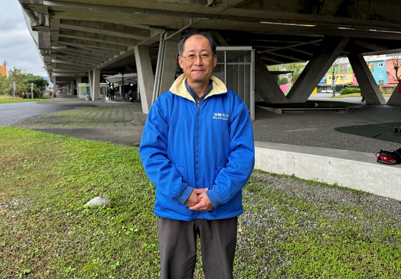 '图2王先生感谢师父给他修炼的机会'