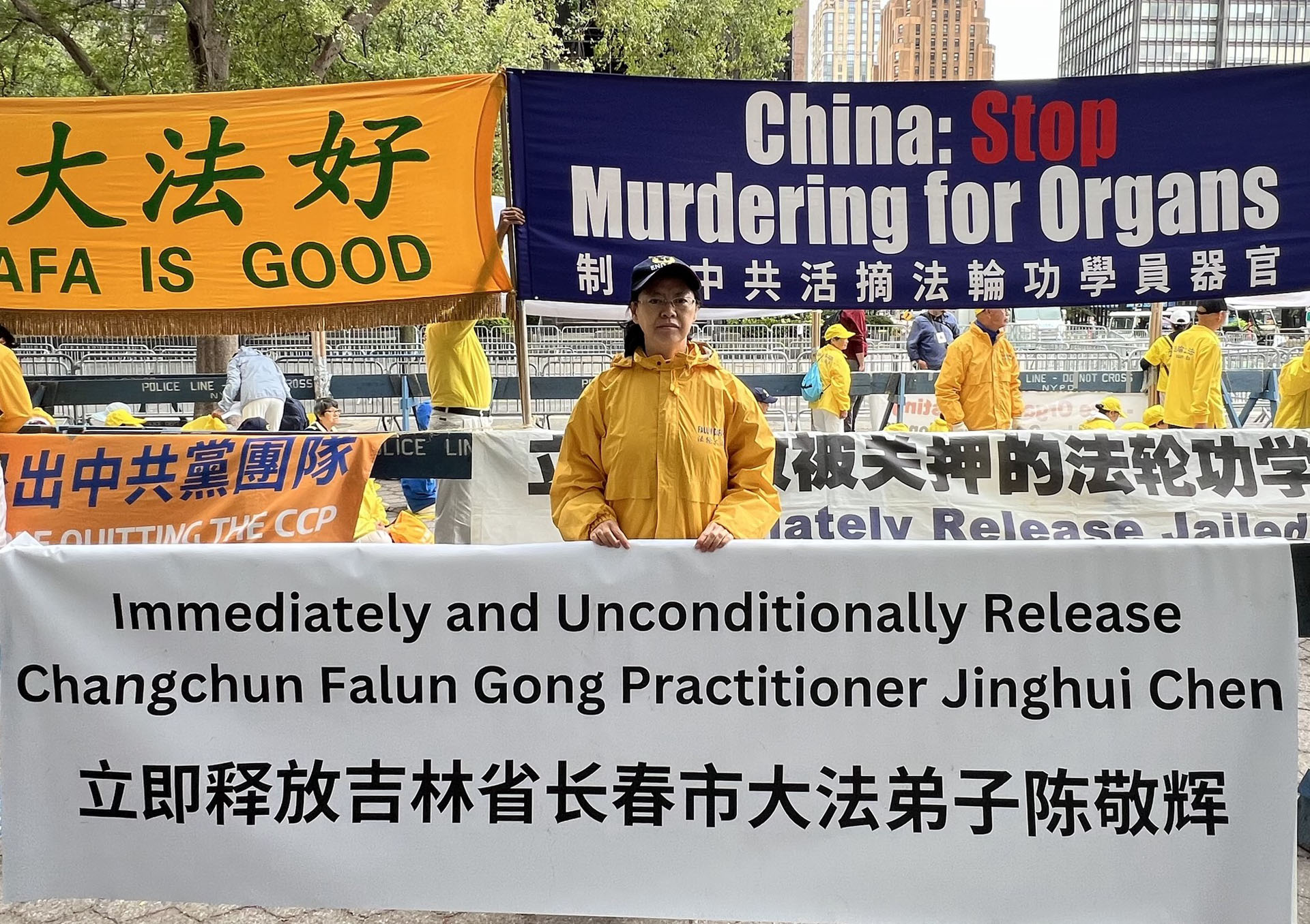 图8:法轮功学员陈静宇呼吁中共释放姐姐陈敬辉。