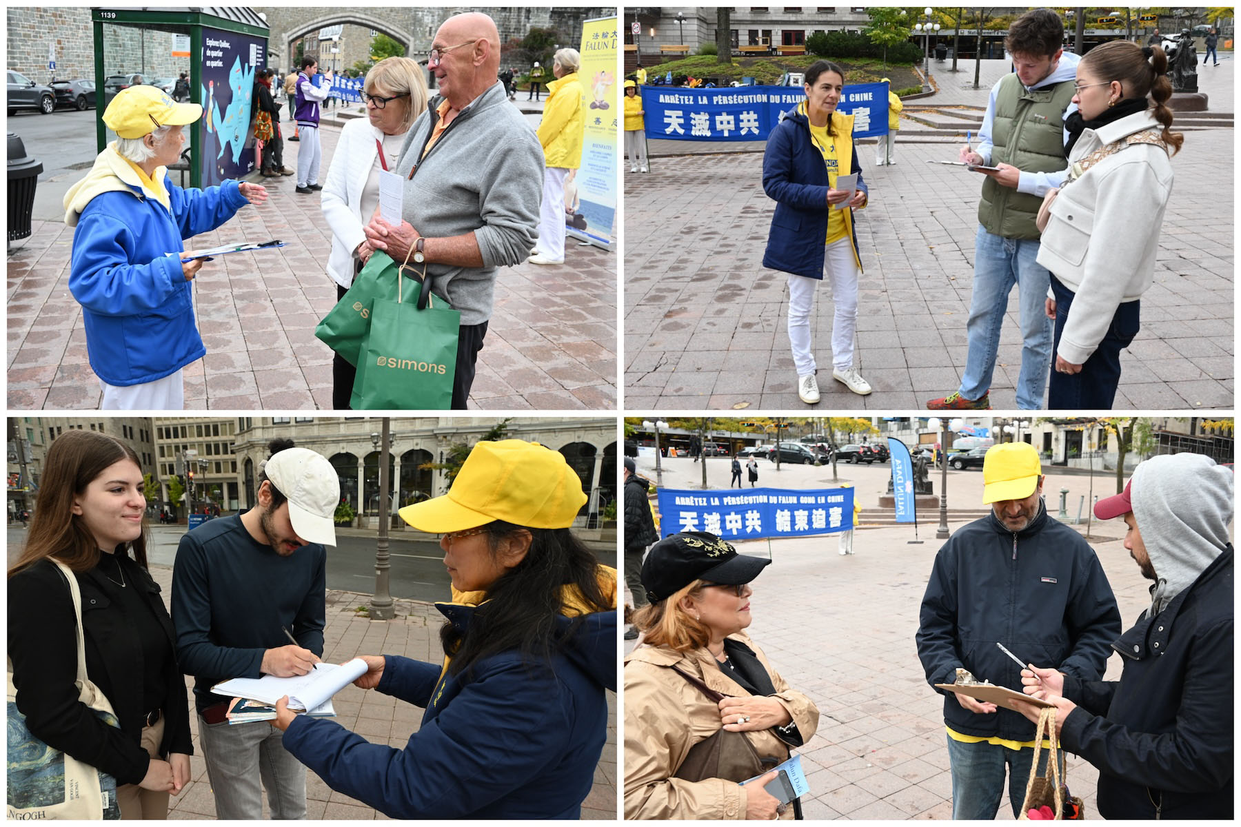 图10~11:人们纷纷签名支持法轮功学员的请愿书