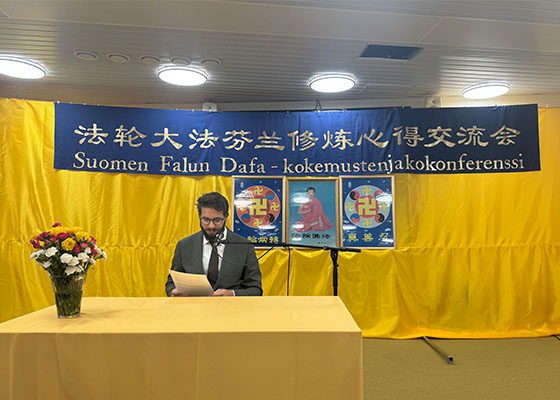 芬兰法会 学法修心共同精進