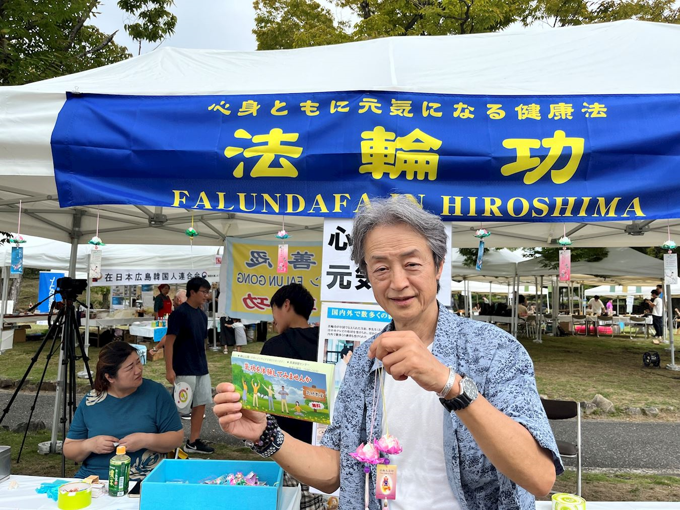 '图8:多频道放送局的竹本宗文Takemoto Munefumi先生。'