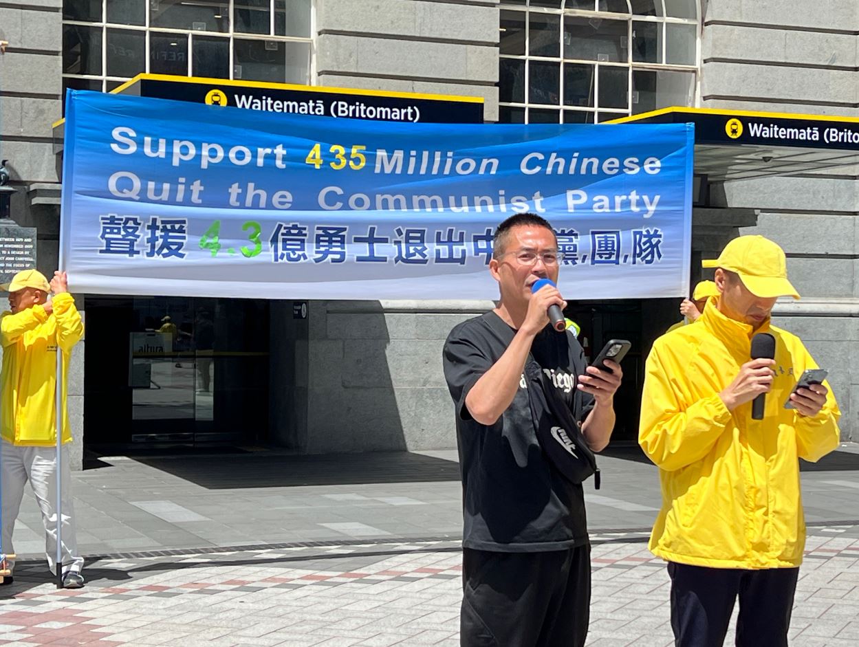 '图14:嘉宾菲利克斯(Felix)在集会上发言。'