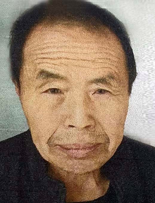 关成林