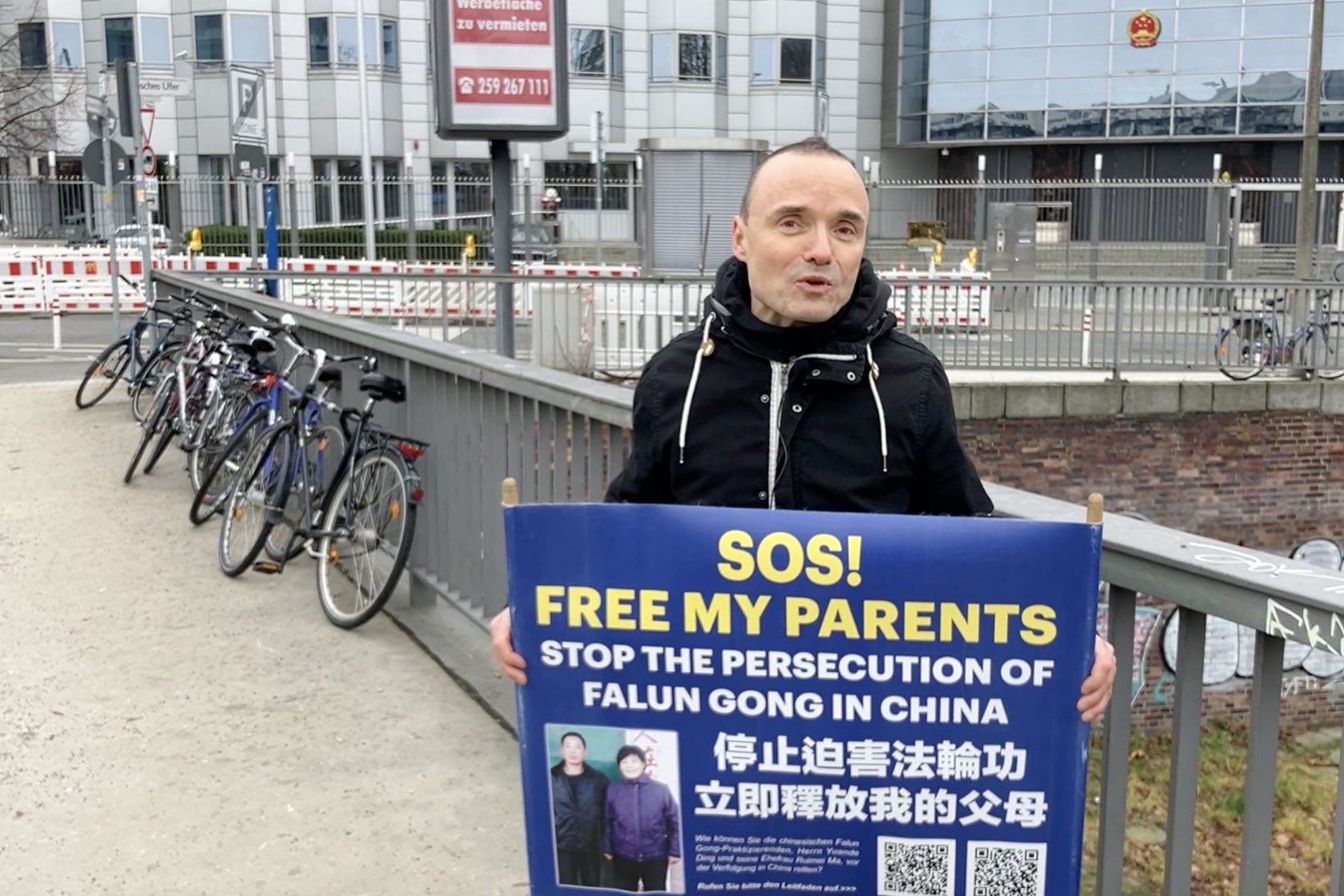 图3:前东德知名人权活动家米勒先生。