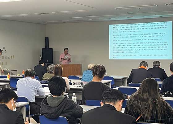 世界人权日 日本举办法轮功证言集会