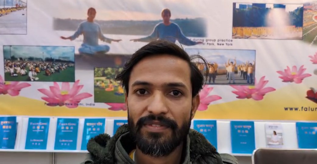 图11:阿卡什炼功后感到轻松、平衡。