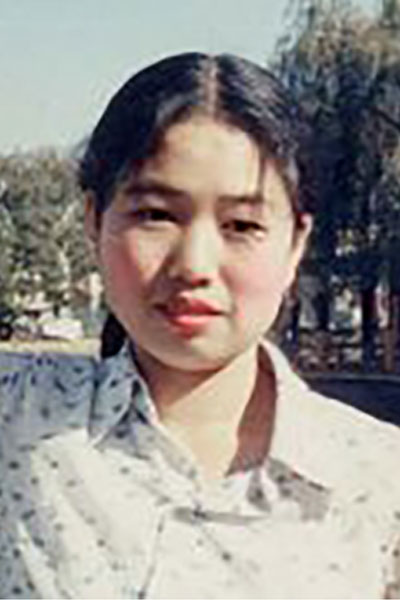 被非法关押的何莲春