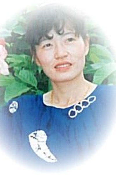 主治医师沈跃萍