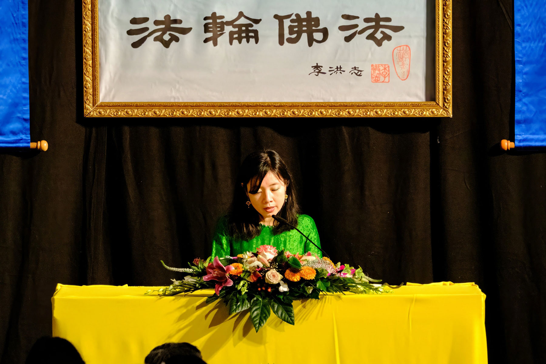 图4~9:法轮功学员在二零二四年德国法会上交流了他们的修炼心得。