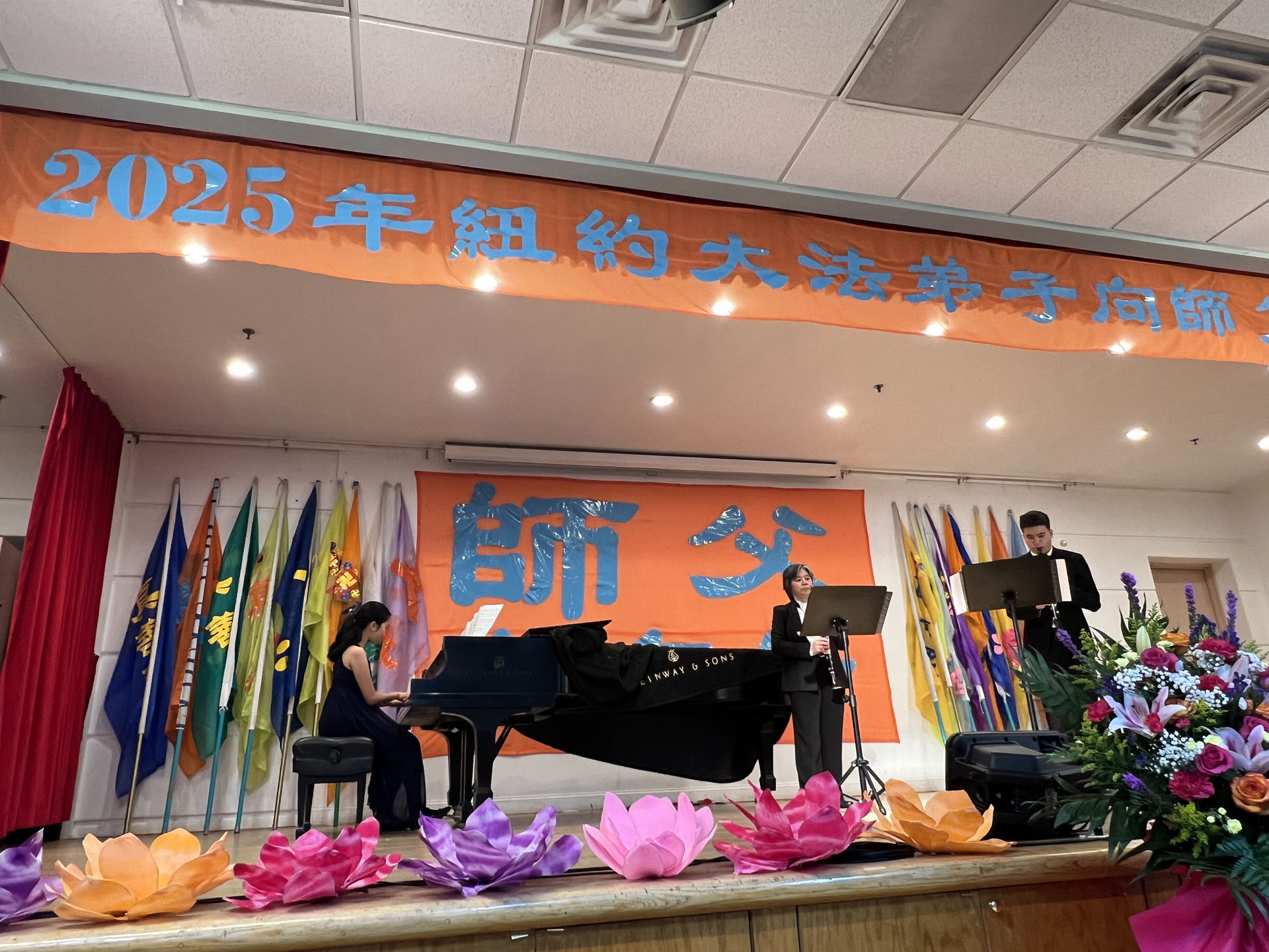 图8:钢琴、小号三重奏