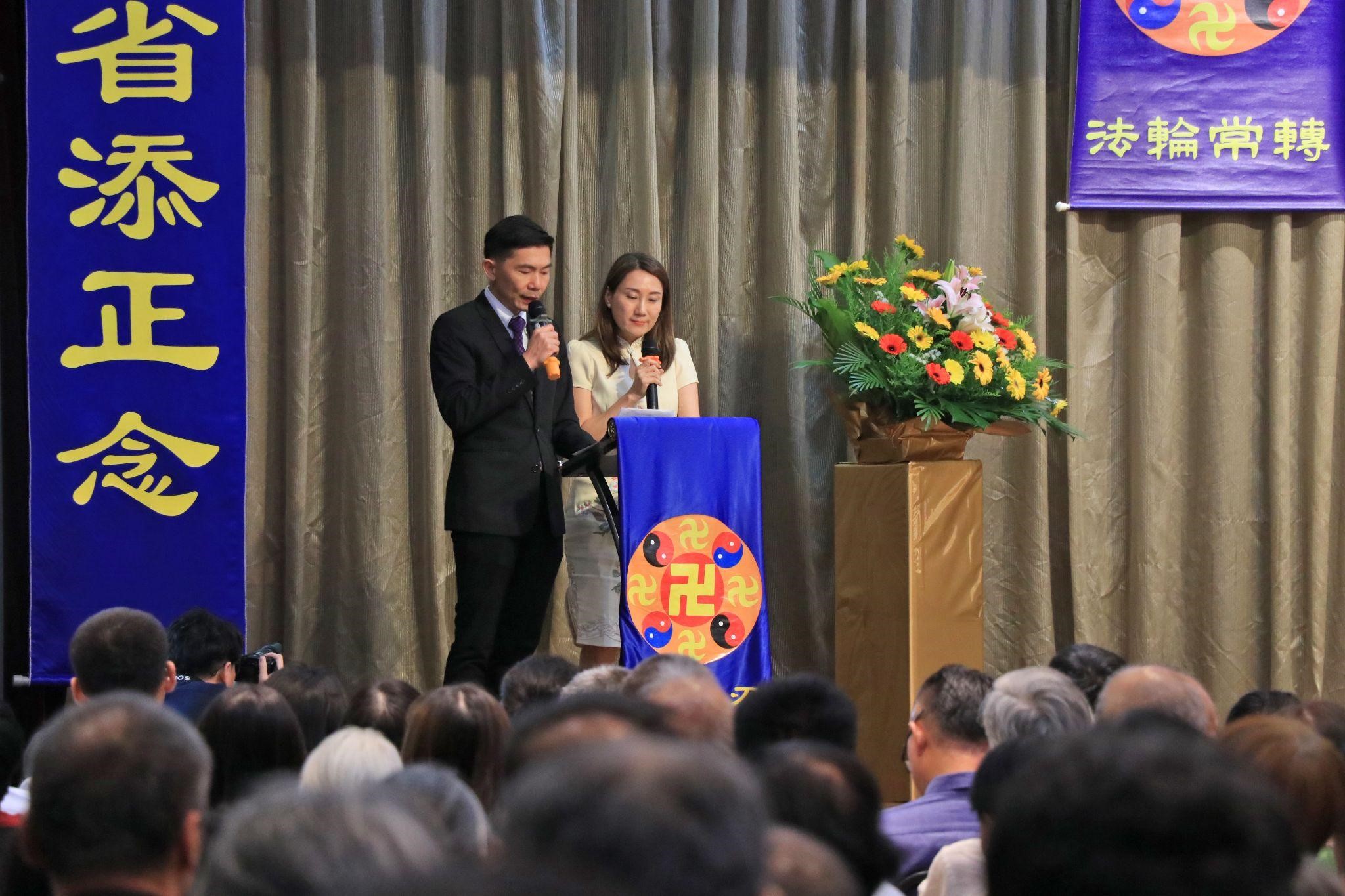 图1~2,马来西亚法会成功在水晶皇冠酒店召开。