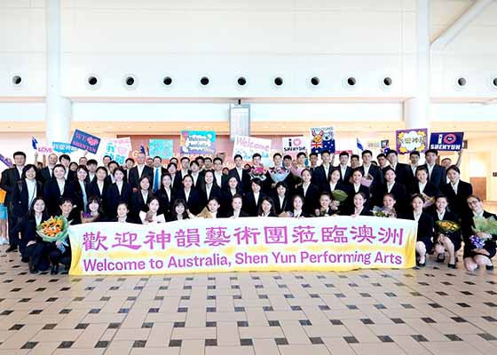 神韵正在改变世界 艺术界人士获启迪