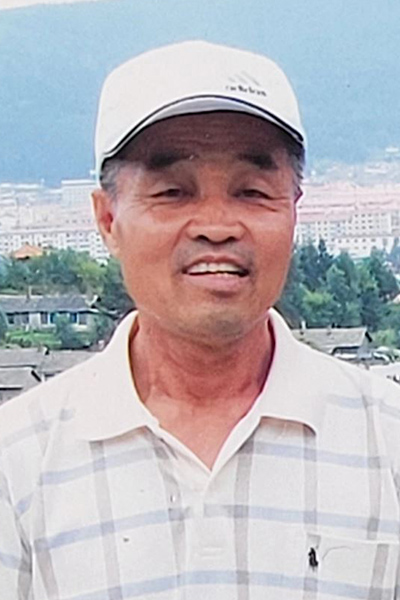 李长海
