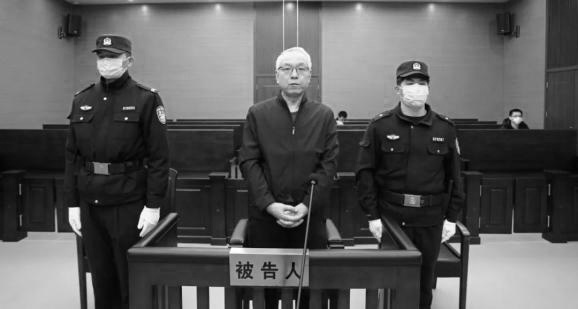 王长勇被判刑