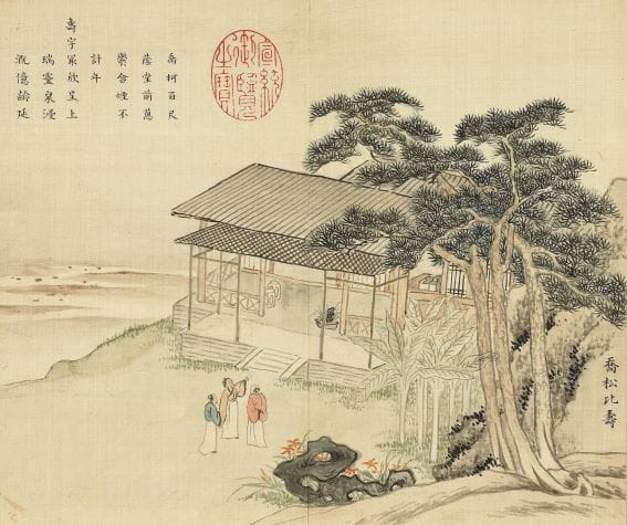 清明时节气候条件很适合树木生长,因此有人把清明节叫作“植树节”,把扫墓祭祖与植树结合在一起,流传至今成了清明习俗之一。(清黄钺《寿世征祥・册・乔松比寿》,台北故宫博物院)