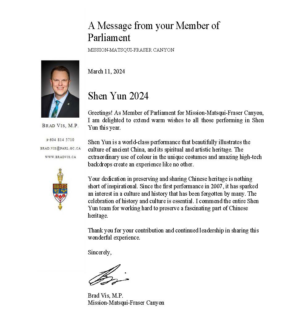 图20:米逊-马茨奎-弗雷泽峡谷(Mission-Matsqui-Fraser Canyon)选区国会议员布拉德·维斯(Brad Vis)的贺信。