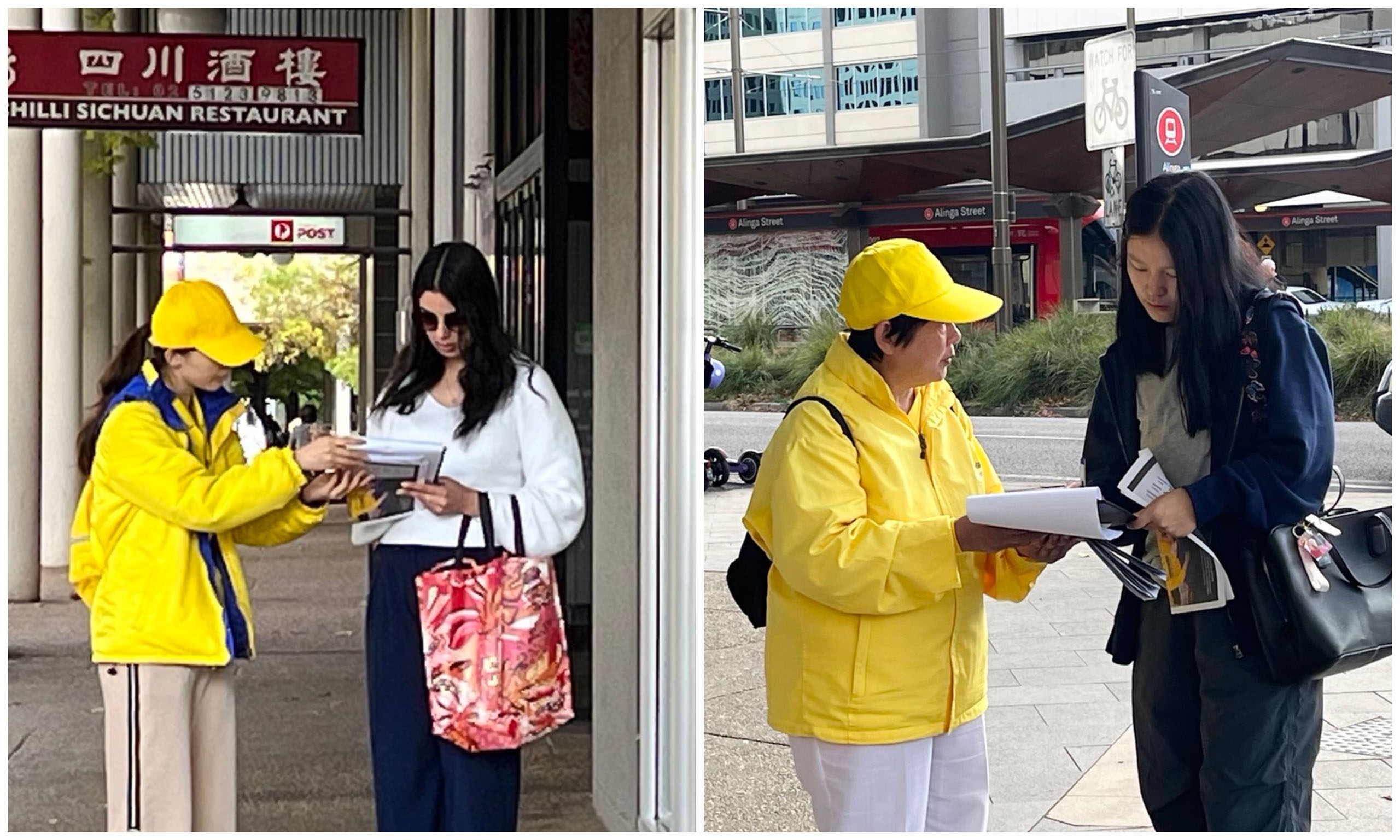 图6~7:二零二四年三月二十五日至二十八日,来自澳洲主要州府城市的部份法轮功学员在堪培拉市中心主要街道讲真相,民众纷纷签名支持反迫害。
