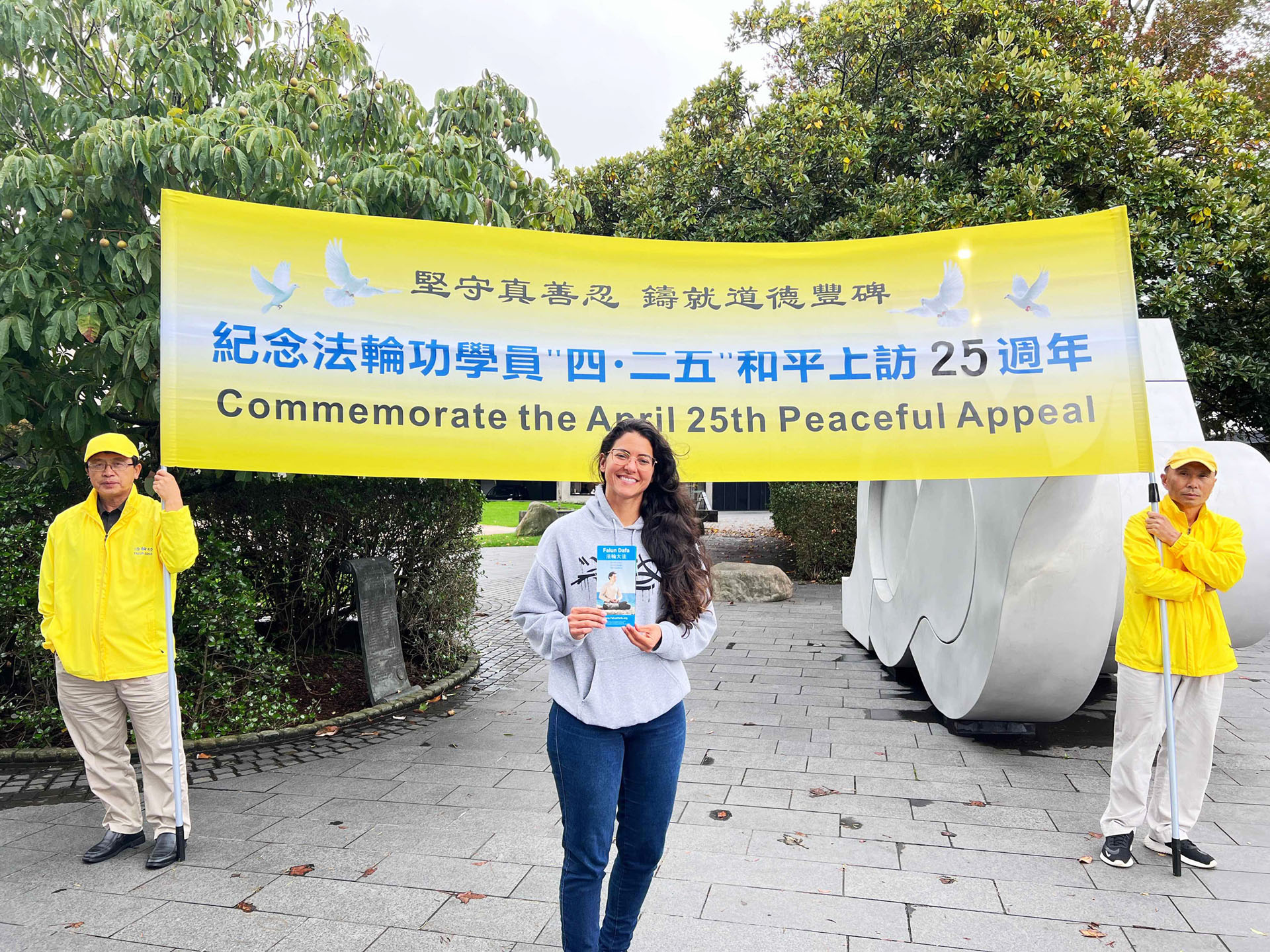 图11:蕾莎(Raissa)认为法轮功很了不起。